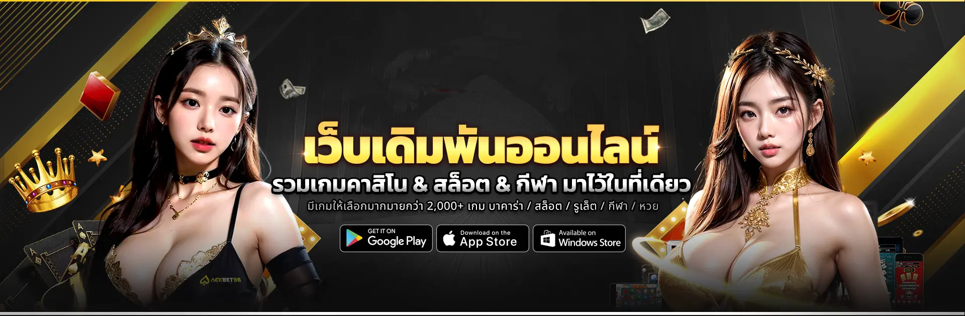 https://i.pradacms.info/images/2026/01/12/0d519f6f060618d1c96c2c320c6f5aa0.png