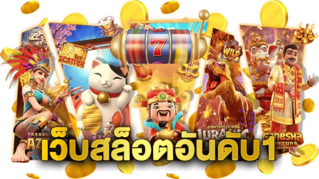 KPN191 ประสบการณ์ใหม่แห่งการเดิมพันออนไลน์